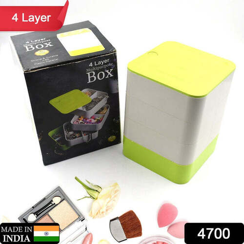 4 LAYERS JEWELRY BOX, 360 DEGREE ROTATING JEWELRY BOX,