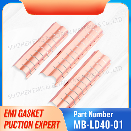 Shielding room strips