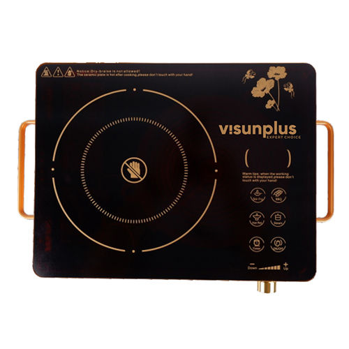 Electric Infrared Induction Cooker