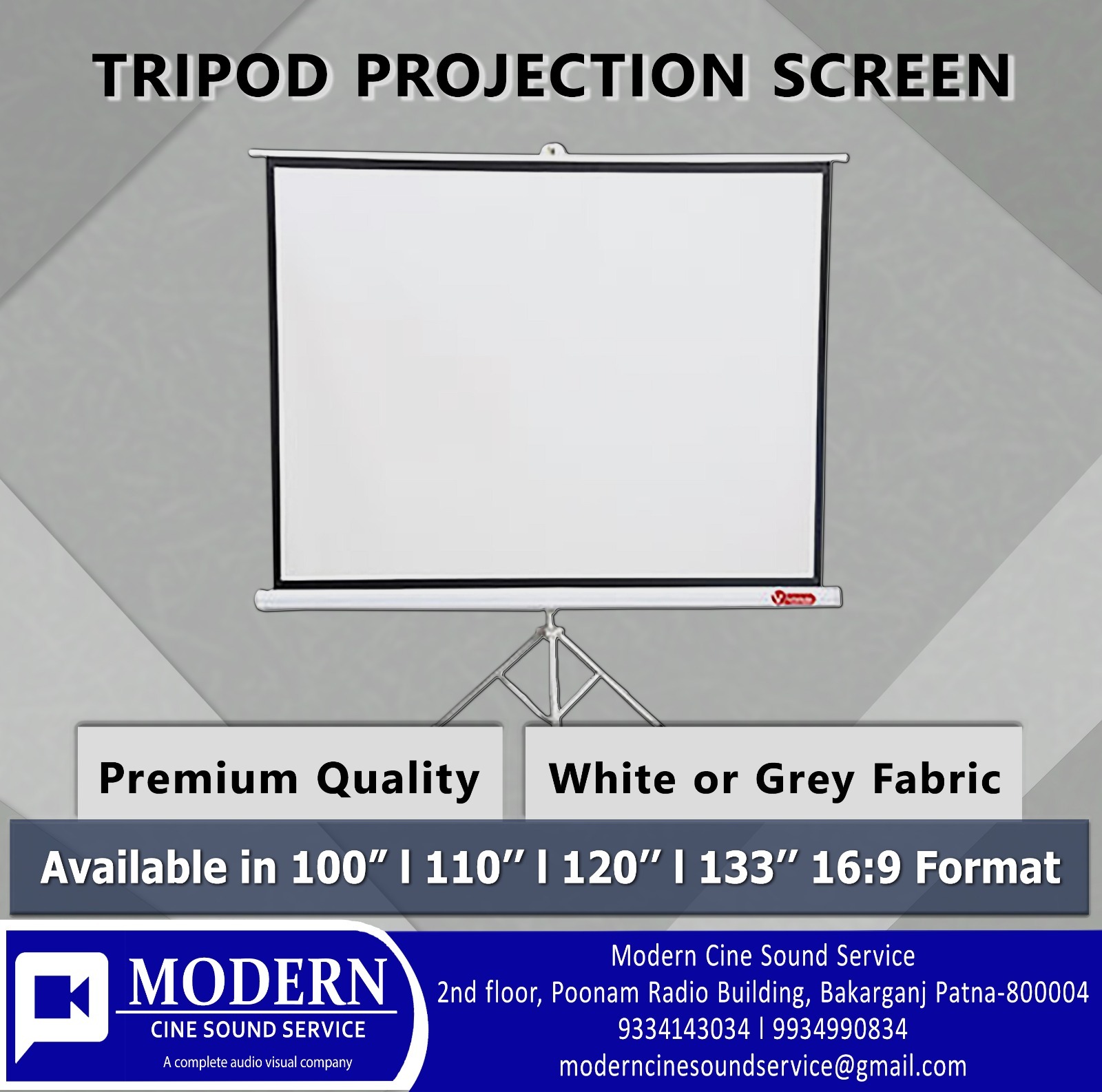 PROJECTION SCREEN