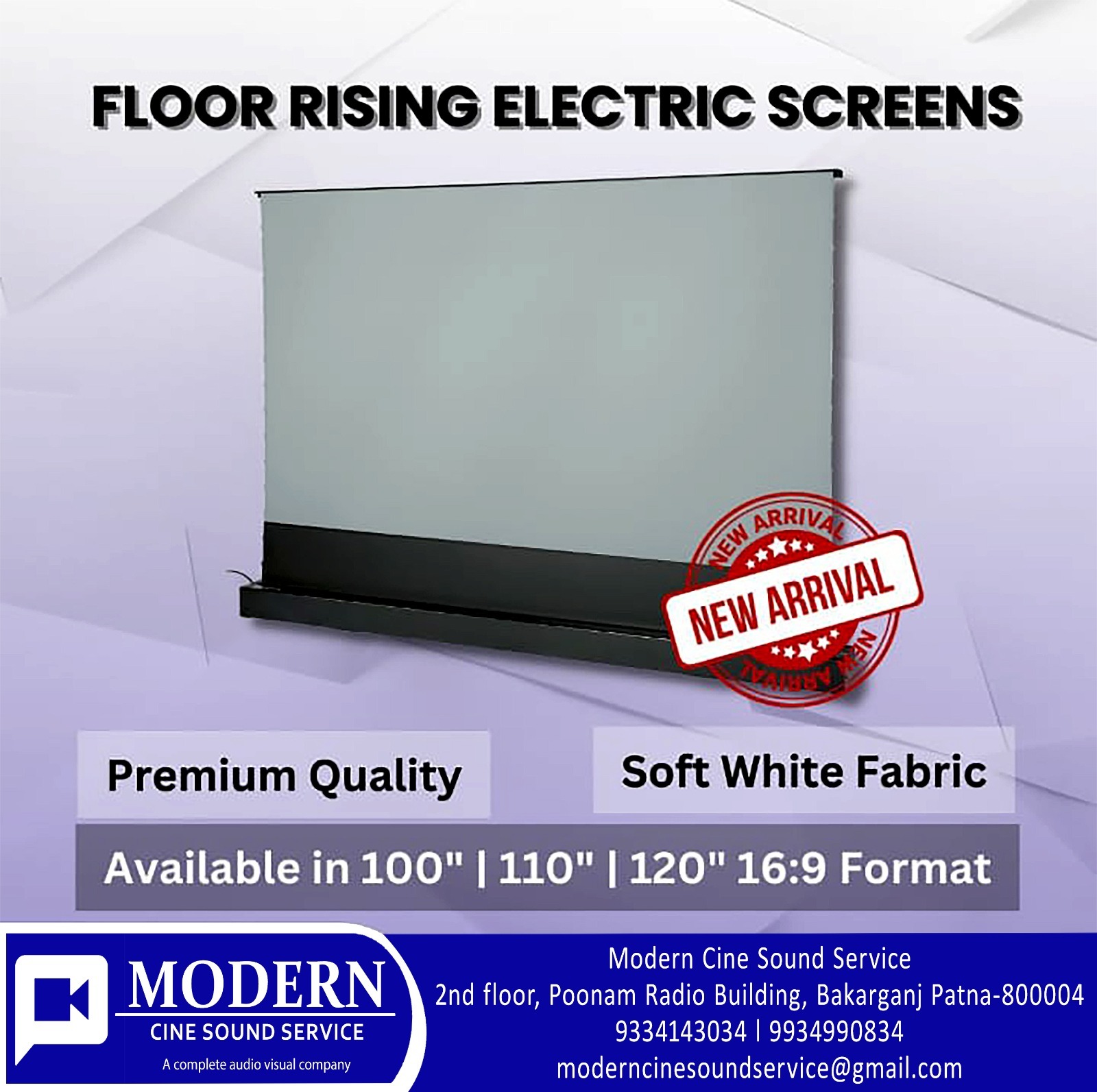 PROJECTION SCREEN