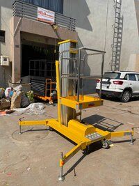 MS Aerial Work Platform