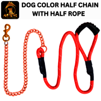 DOG COLOR HALF LEAD CHAIN / BRASS HOOK WITH HALF ROPE (PP)