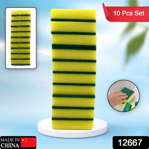 HEAVY DUTY SCRUB SPONGE, NON-SCRATCH SUPER ABSORBENT CLEANING KITCHEN