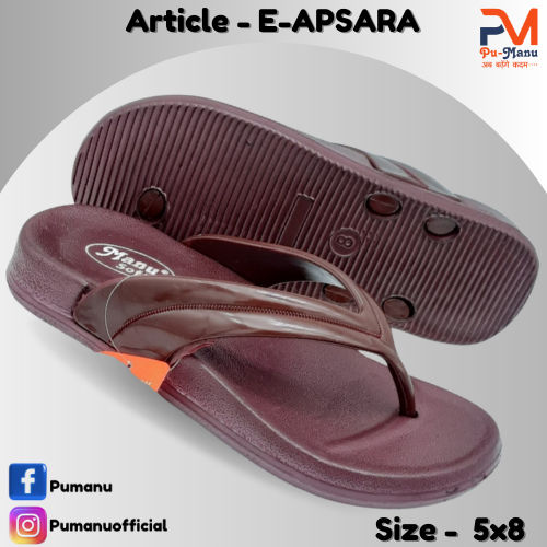 Ladies Cmfortable Slipper