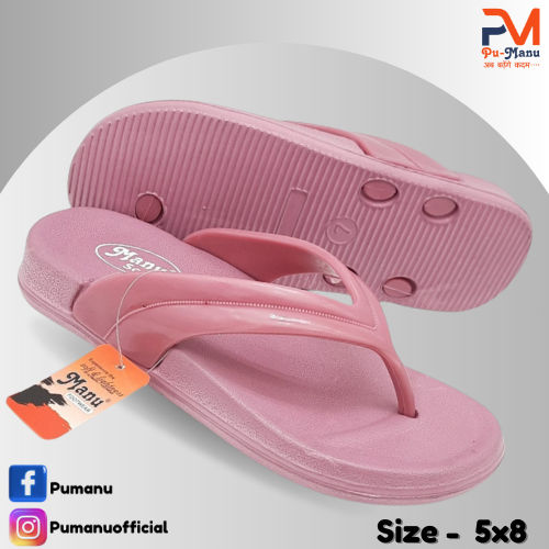 Ladies Cmfortable Slipper