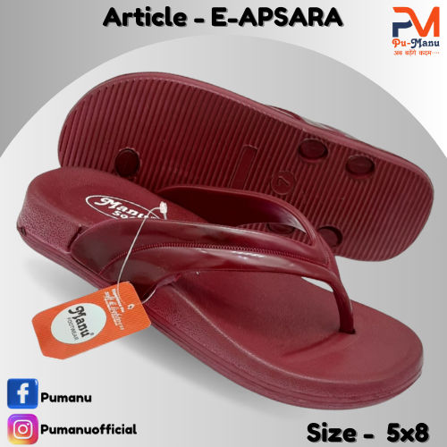 Ladies Cmfortable Slipper