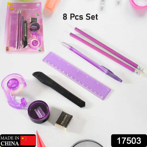 Stationary Sets For Kids (8 Pcs Set), Educational Item And Gift Set