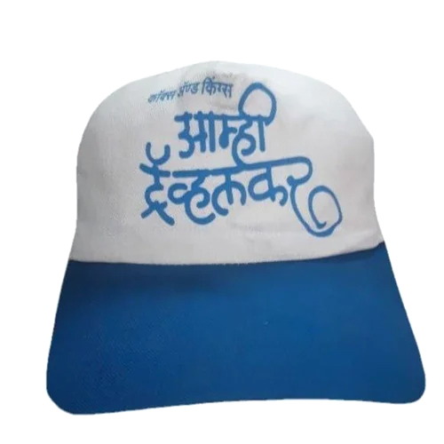 Mens Blue Printed Cap - 100% Cotton, Free Size | Casual Wear, Unique Printed Design, Comfortable Fit for Every Occasion