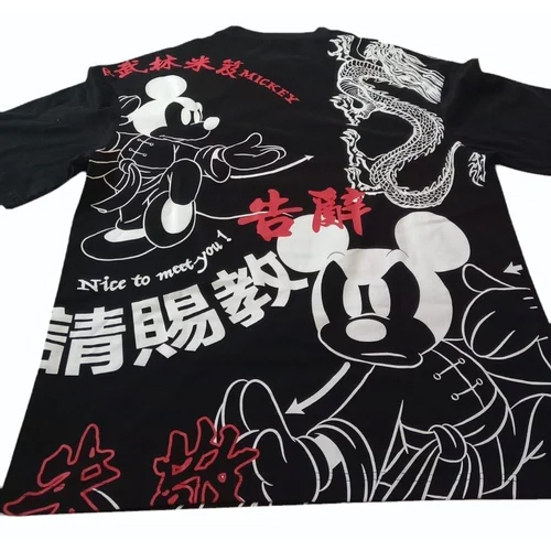 Mens T-Shirt