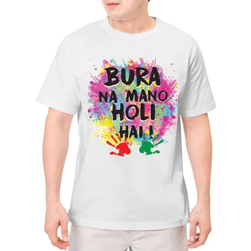 Mens Printed Holi T-Shirt - Polyester Fabric, Size M, White Color with Vibrant Print | Unisex Design, O-Neck Collar, Ideal for All Age Groups