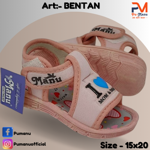 Kids Comfortable Sandals