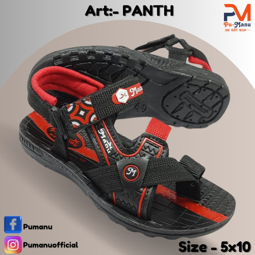 Panth Man Comfortable Sandals