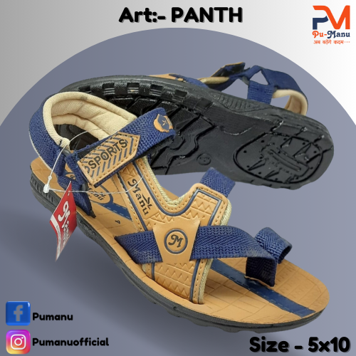 Panth Man Comfortable Sandals