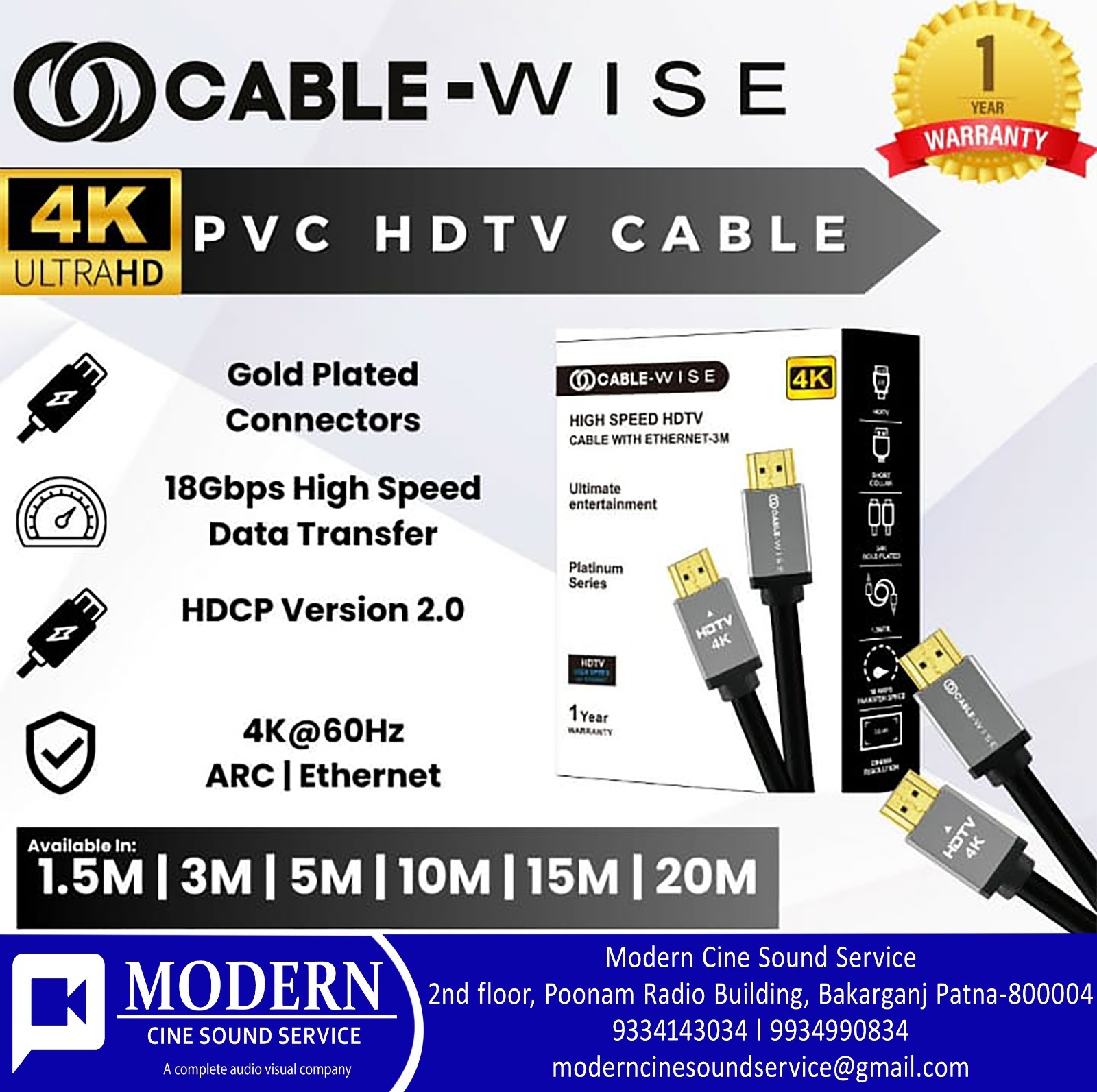 HDMI CABLE