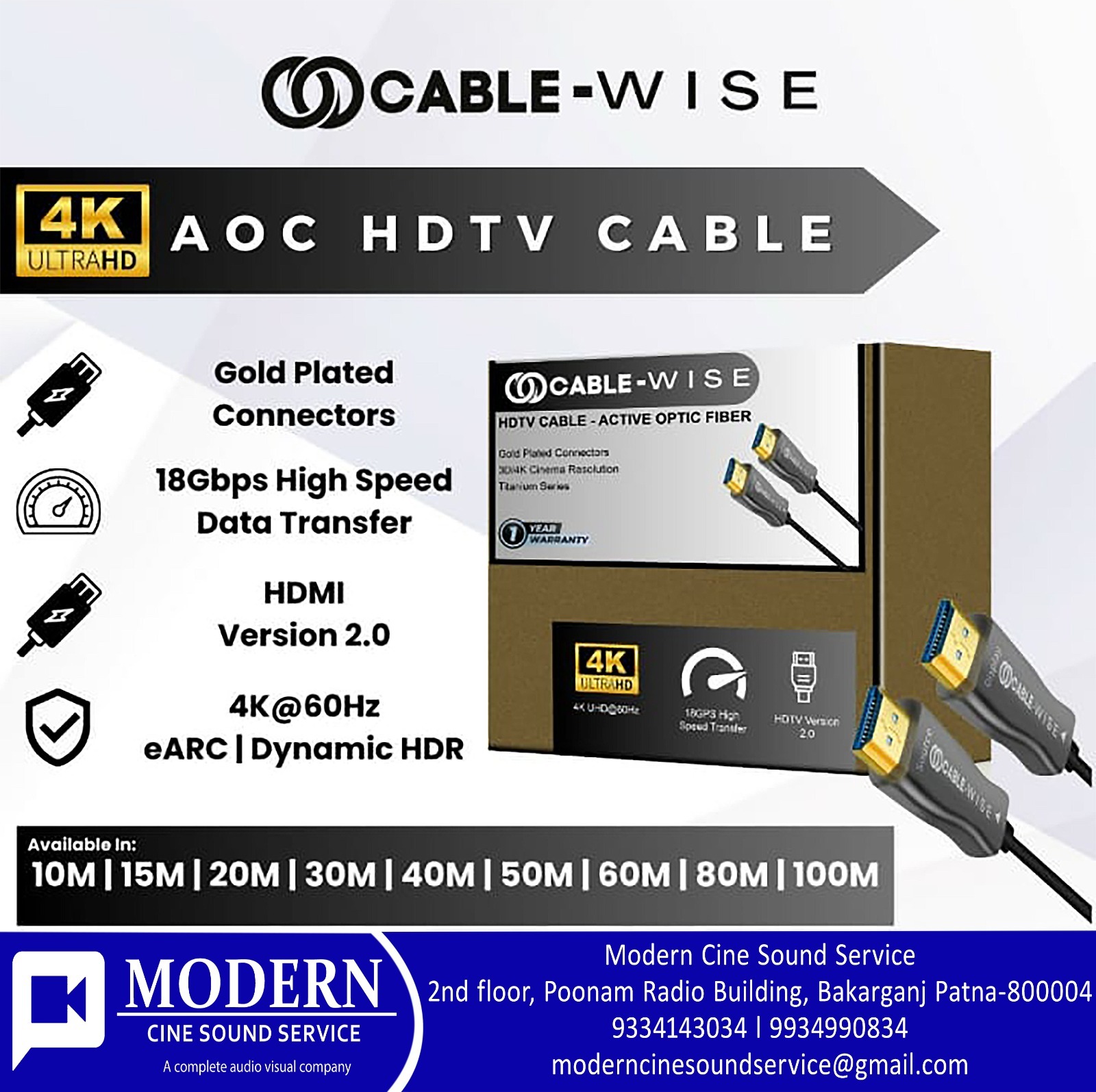 HDMI CABLE