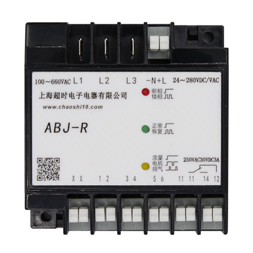 ABJ-R Power Protection Module For Compressors