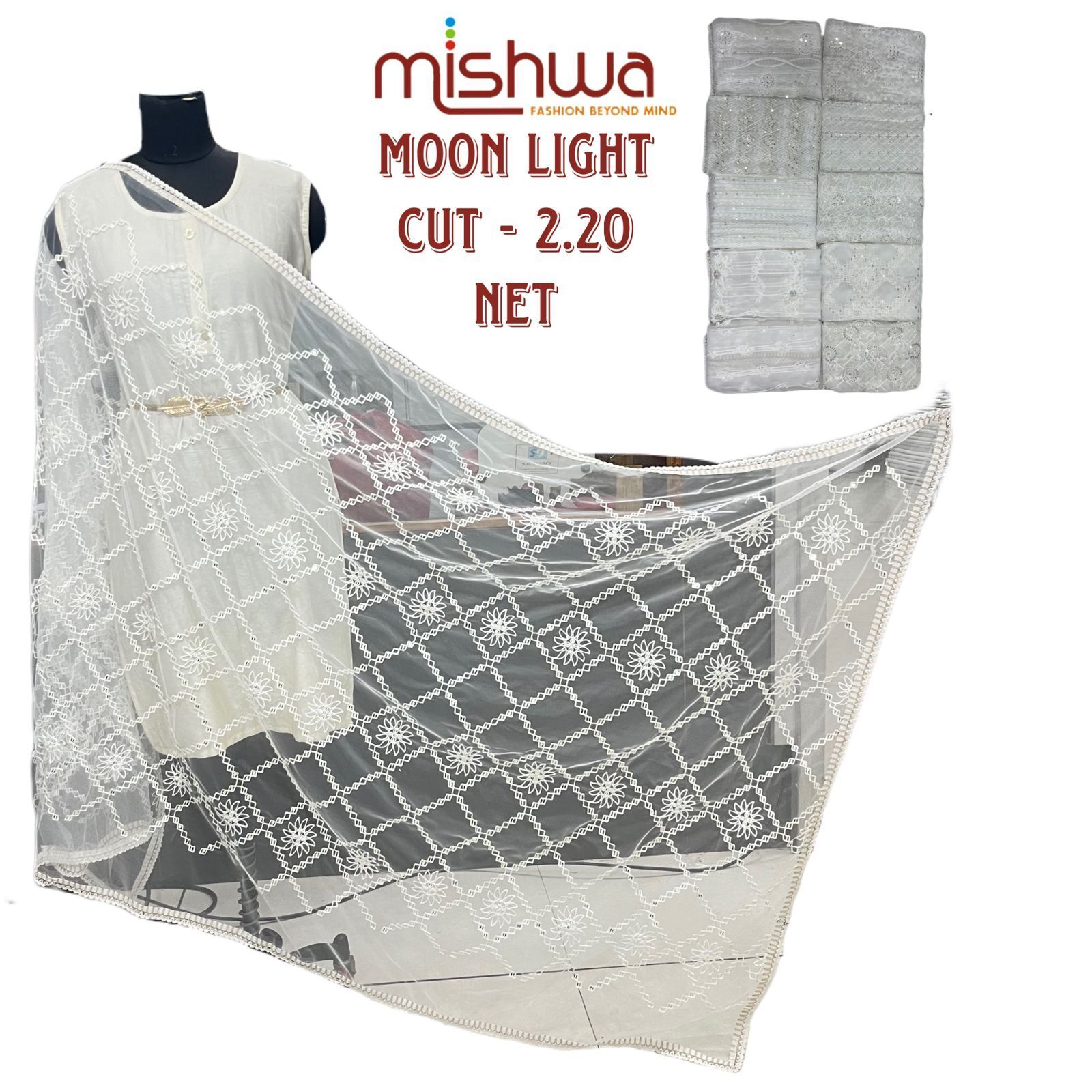 NET EMBRODIERY DUPATTA