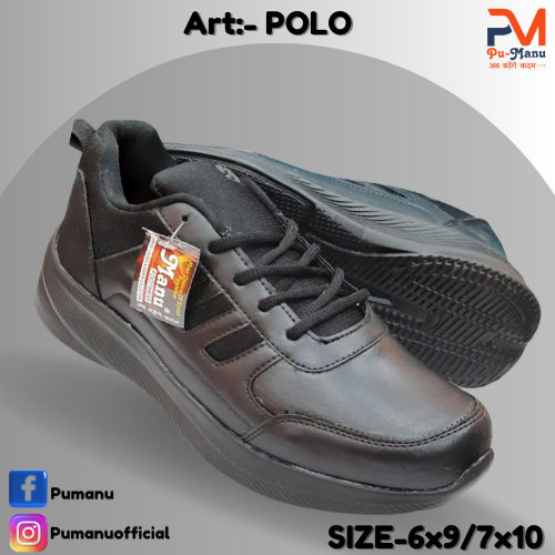 Mens Comfortable Sports Shoe