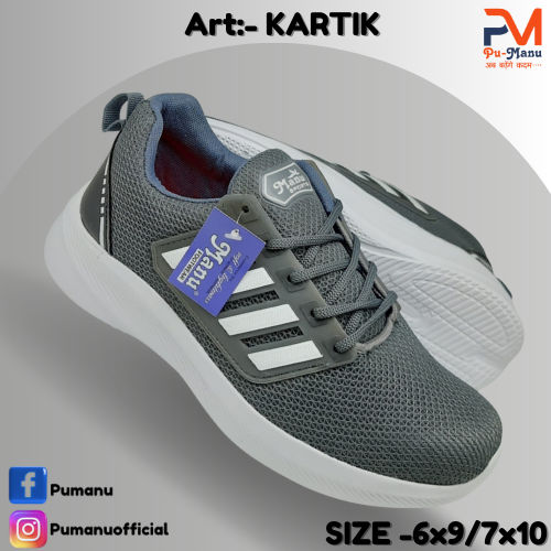 Men Comfortable Sports Shoes