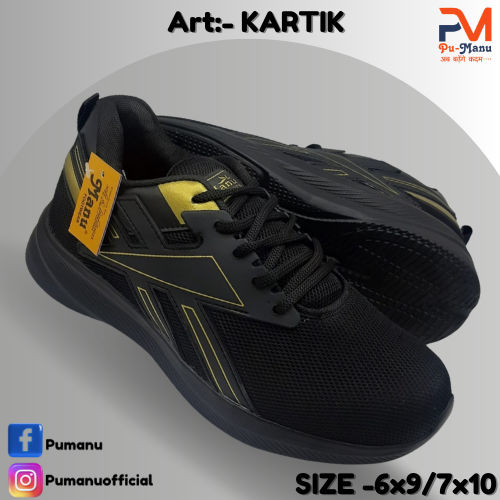 Men Comfortable Sports Shoes