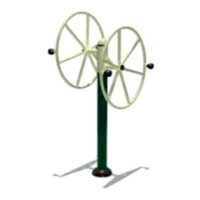 Outdoor Spinner - Material: Metal