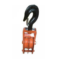 Two Sheave Pulley - Color: Orange