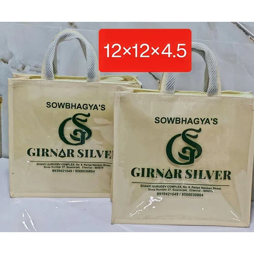 Non Woven Laminated Bags