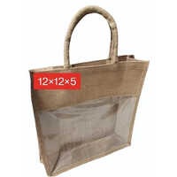 Cosmetics Jute Bag - Jute Material, 12 x 12 x 5 Inches, Brown Color | Printed Pattern, Ideal for Gift Use