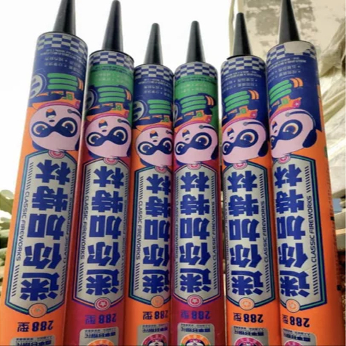 Wedding Part Favour 288 Celebration Fireworks Aerial