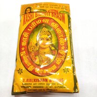 Kashi Vibhuti Bhasma