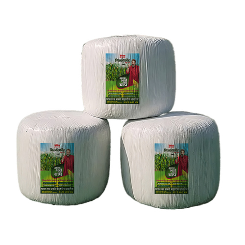 Milkofodd Bales Cattle Feed