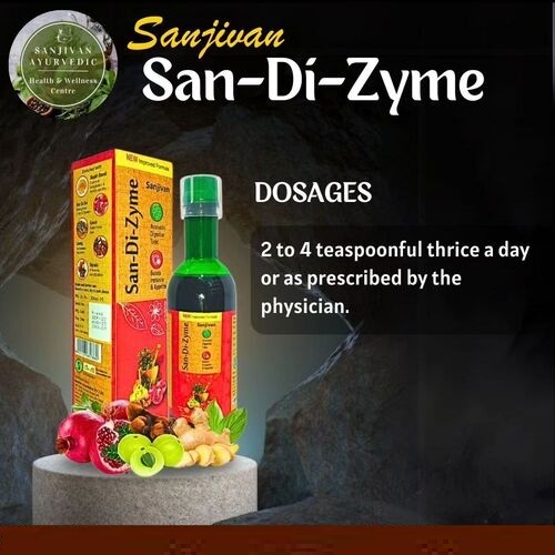 sanjivan stomach care set