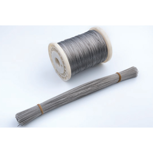 Sealing Wire
