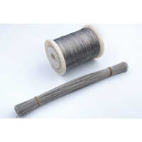 Sealing Wire