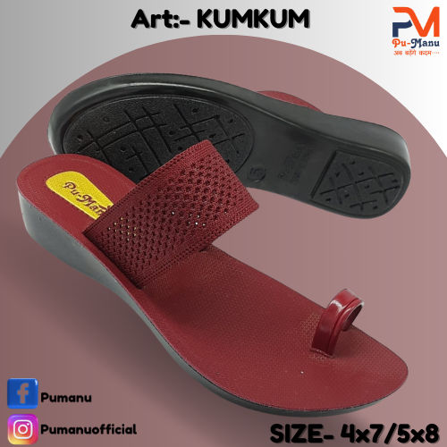 Kumkum Ladies Soft slipper