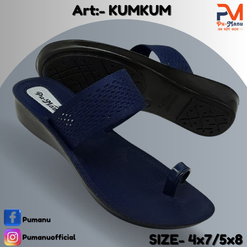 Kumkum Ladies Soft slipper