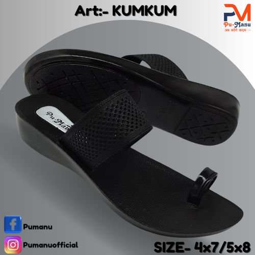 Kumkum Ladies Soft slipper