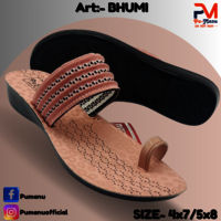 Bhumi Ladies comfortable slippers