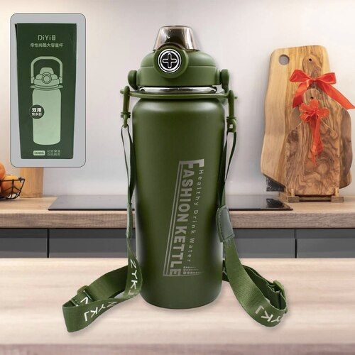 STAINLESS STEEL WATER BOTTLE WITH STRAW 13039