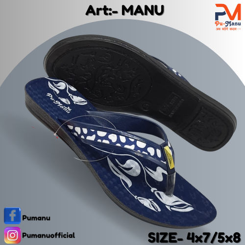 Manu Ladies Cmfortable Slippers