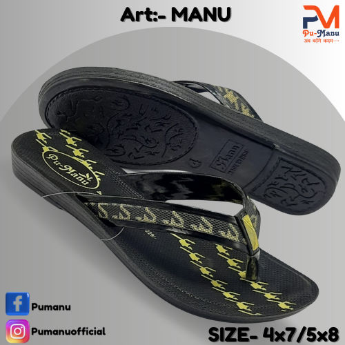 Manu Ladies Cmfortable Slippers