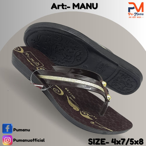 Manu Ladies Cmfortable Slippers