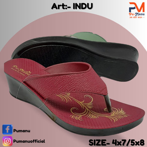 Indu Ladies Soft slipper