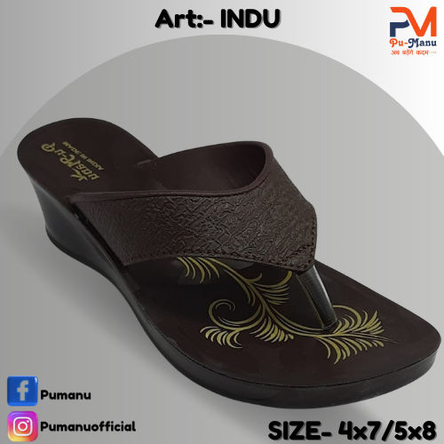 Indu Ladies Soft slipper