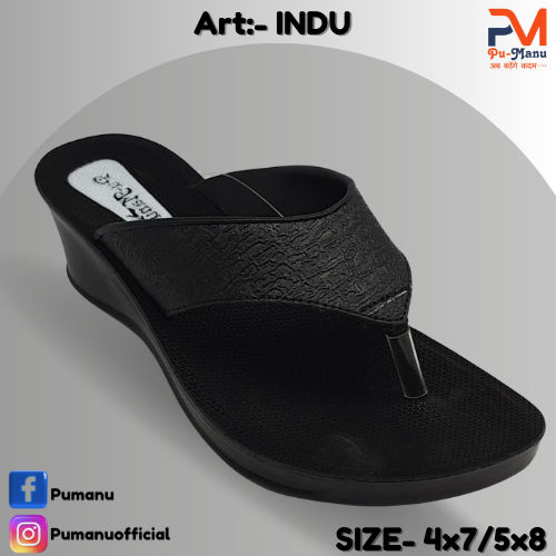 Indu Ladies Soft slipper