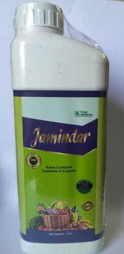 Jamindar PGR