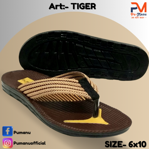 MENS SLIPPERS TIGER