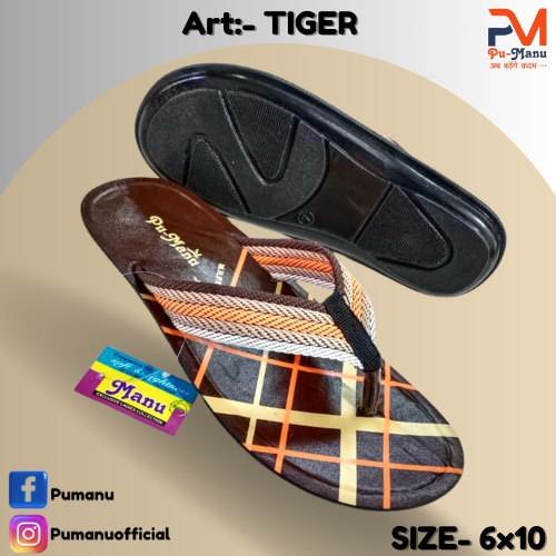 MENS SLIPPERS TIGER