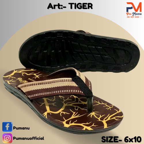 MENS SLIPPERS TIGER